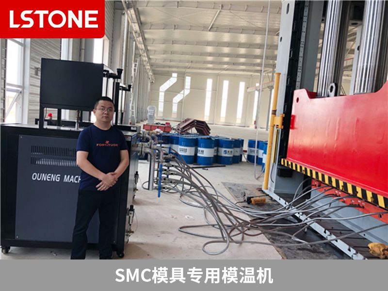 smc模具專用模溫機控制溫度的重要性及應(yīng)用