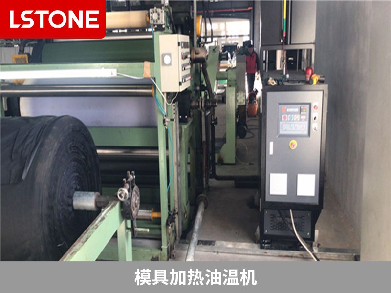 油溫機可以代替水溫機使用嗎?